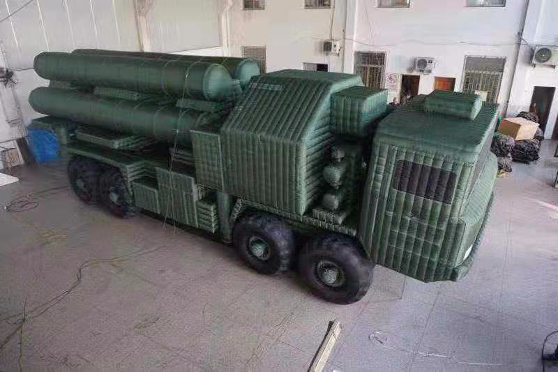 井陉军用小型导弹车